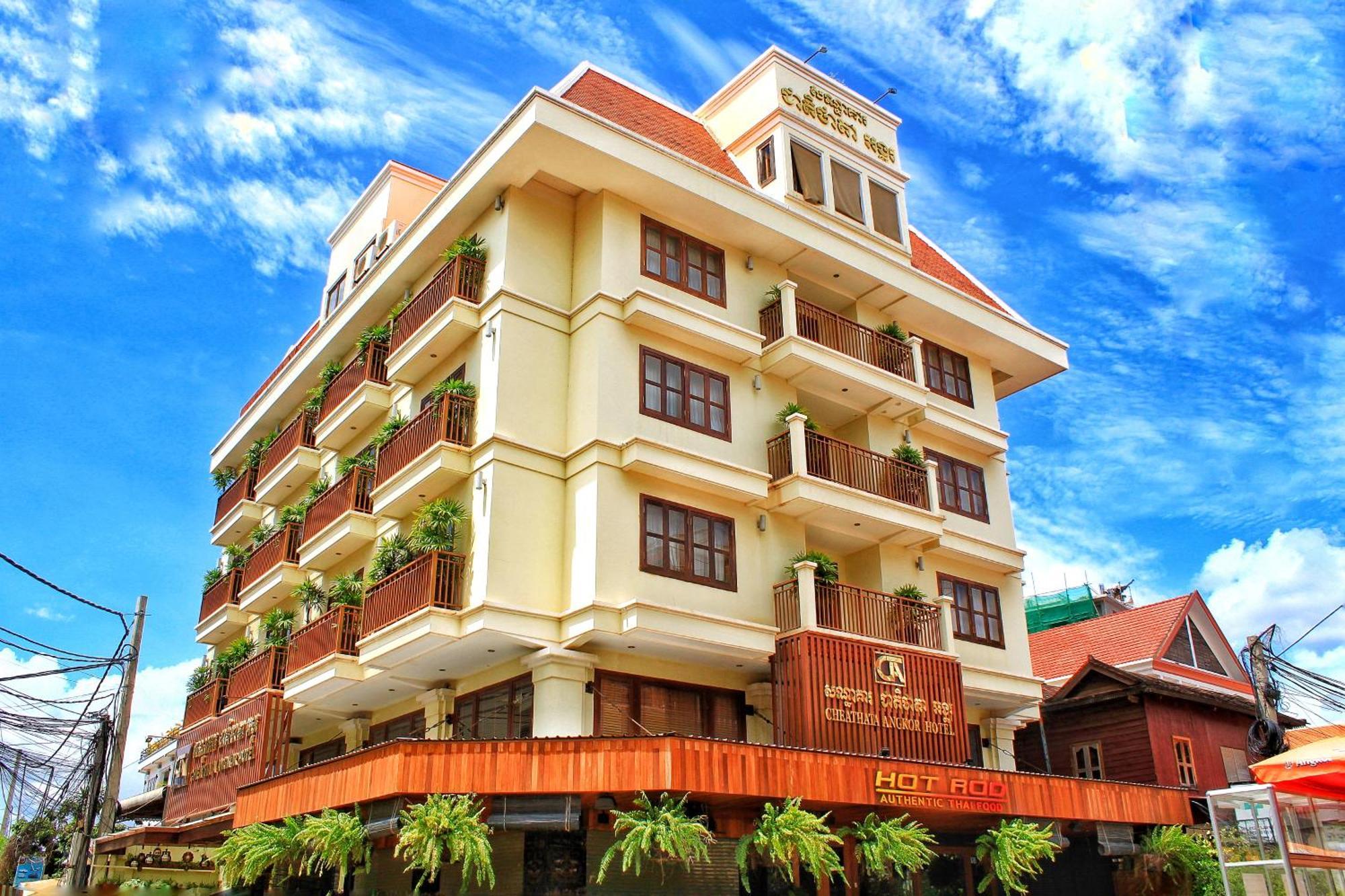 Cheathata Cta Hotel Siem Reap Esterno foto